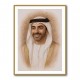 Sheikh Saif bin Zayed Al Nahyan Portrait