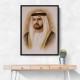 Sheikh Maktoum Bin Mohammed Bin Rashid Al Maktoum Portrait