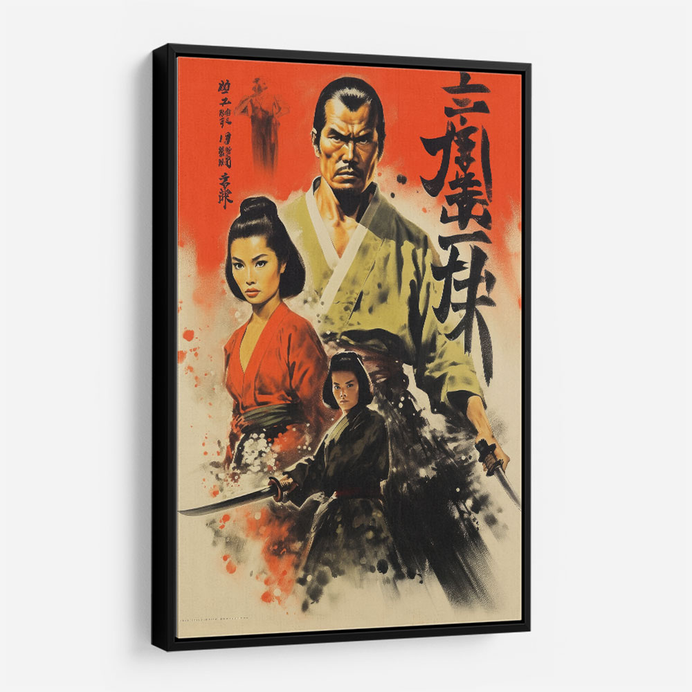 Samurai Vintage Movie Poster