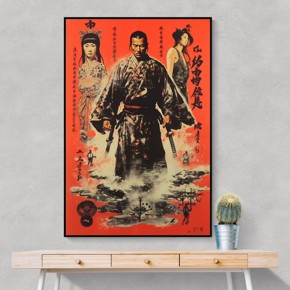 Samurai Vintage Movie Poster 1