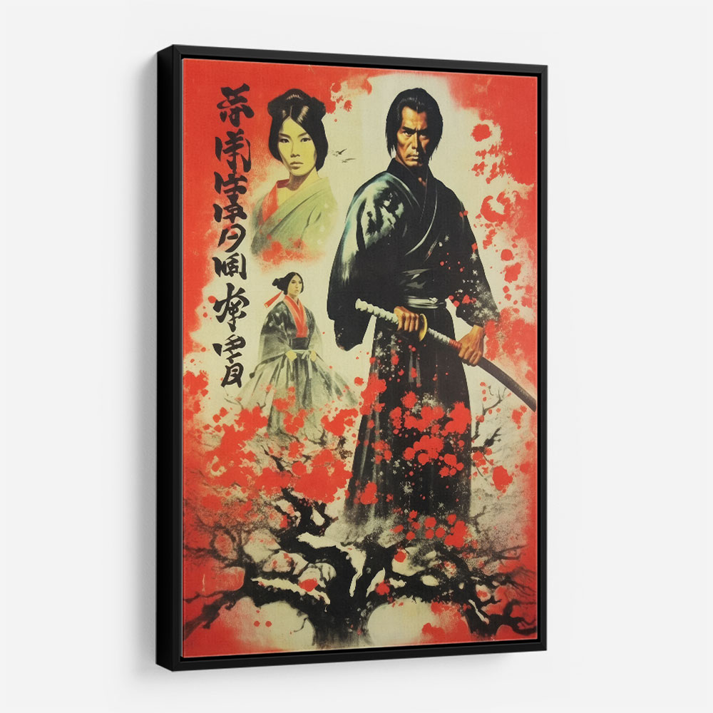 Samurai Vintage Movie Poster 2