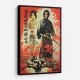 Samurai Vintage Movie Poster 2