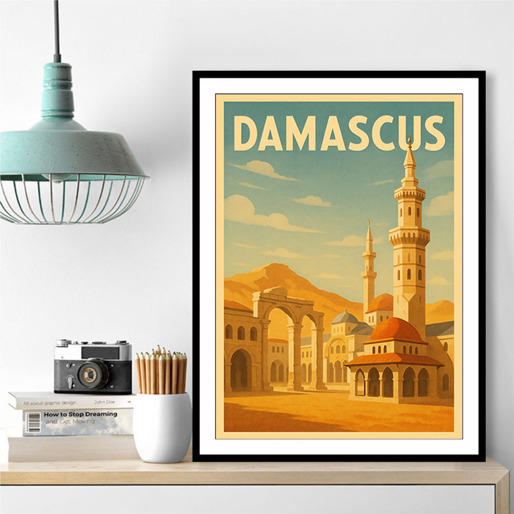 Damascus Travel Poster Wall Art