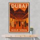 Dubai Gold Souq Travel Poster  Wall Art
