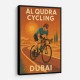 Al Qudra Cycling Dubai 3 Wall Art