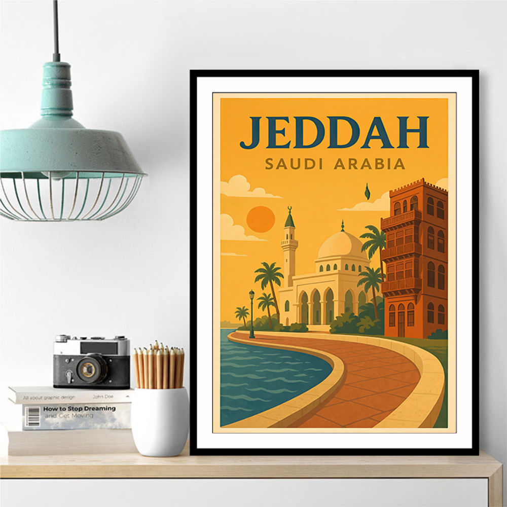 Jeddah Saudi Arabia Travel Poster 1 Wall Art