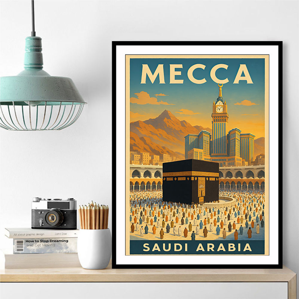 Mecca Saudi Arabia Travel Poster 1 Wall Art