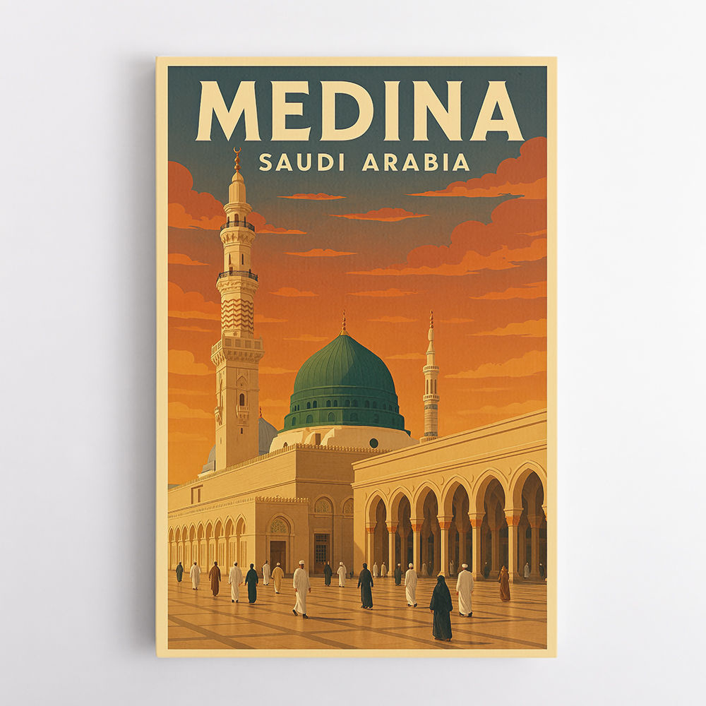 Medina Saudi Arabia Travel Poster 1 Wall Art