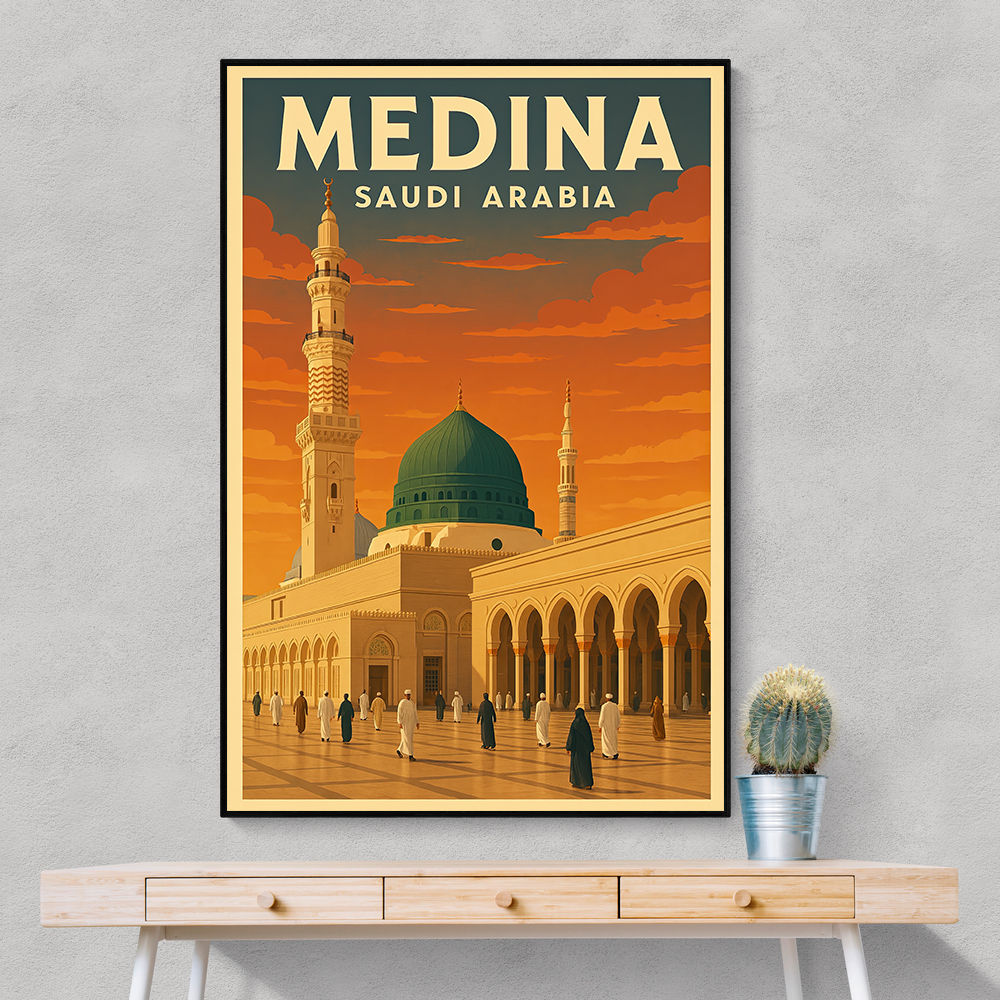 Medina Saudi Arabia Travel Poster 1 Wall Art