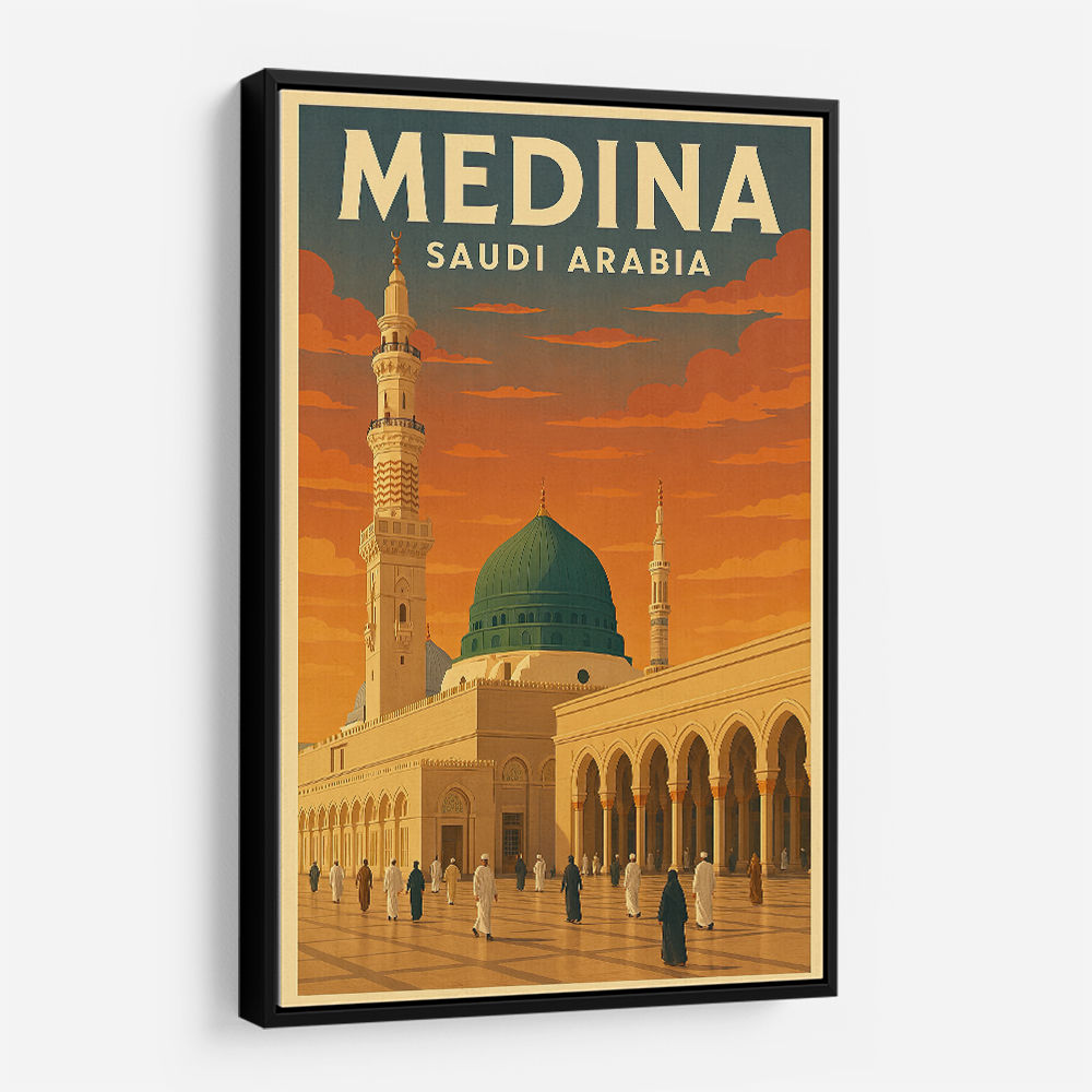Medina Saudi Arabia Travel Poster 1 Wall Art