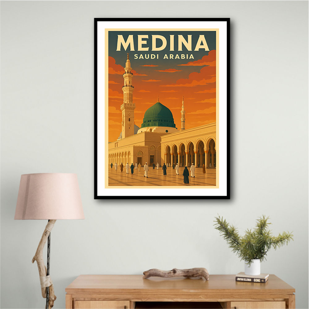 Medina Saudi Arabia Travel Poster 1 Wall Art