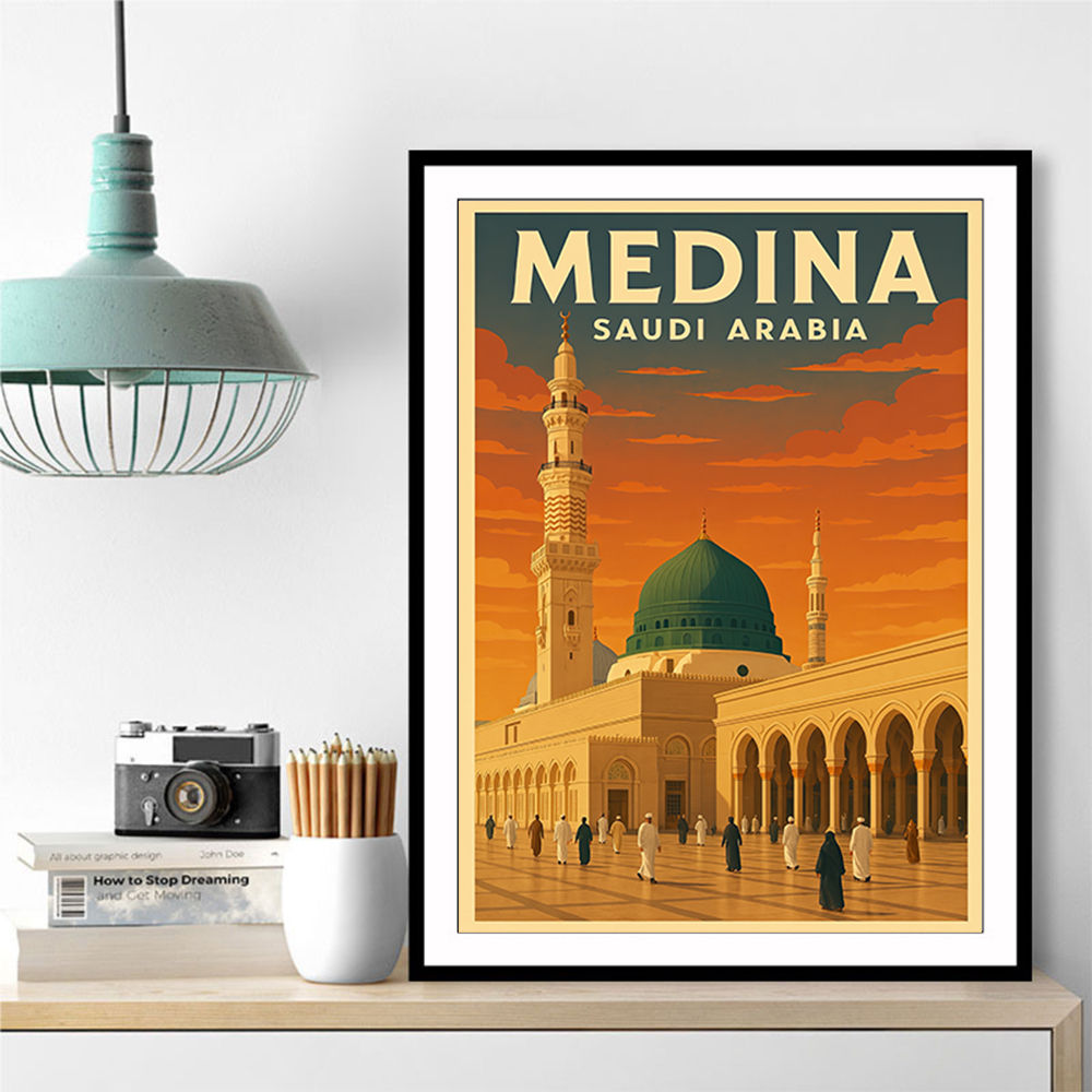 Medina Saudi Arabia Travel Poster 1 Wall Art