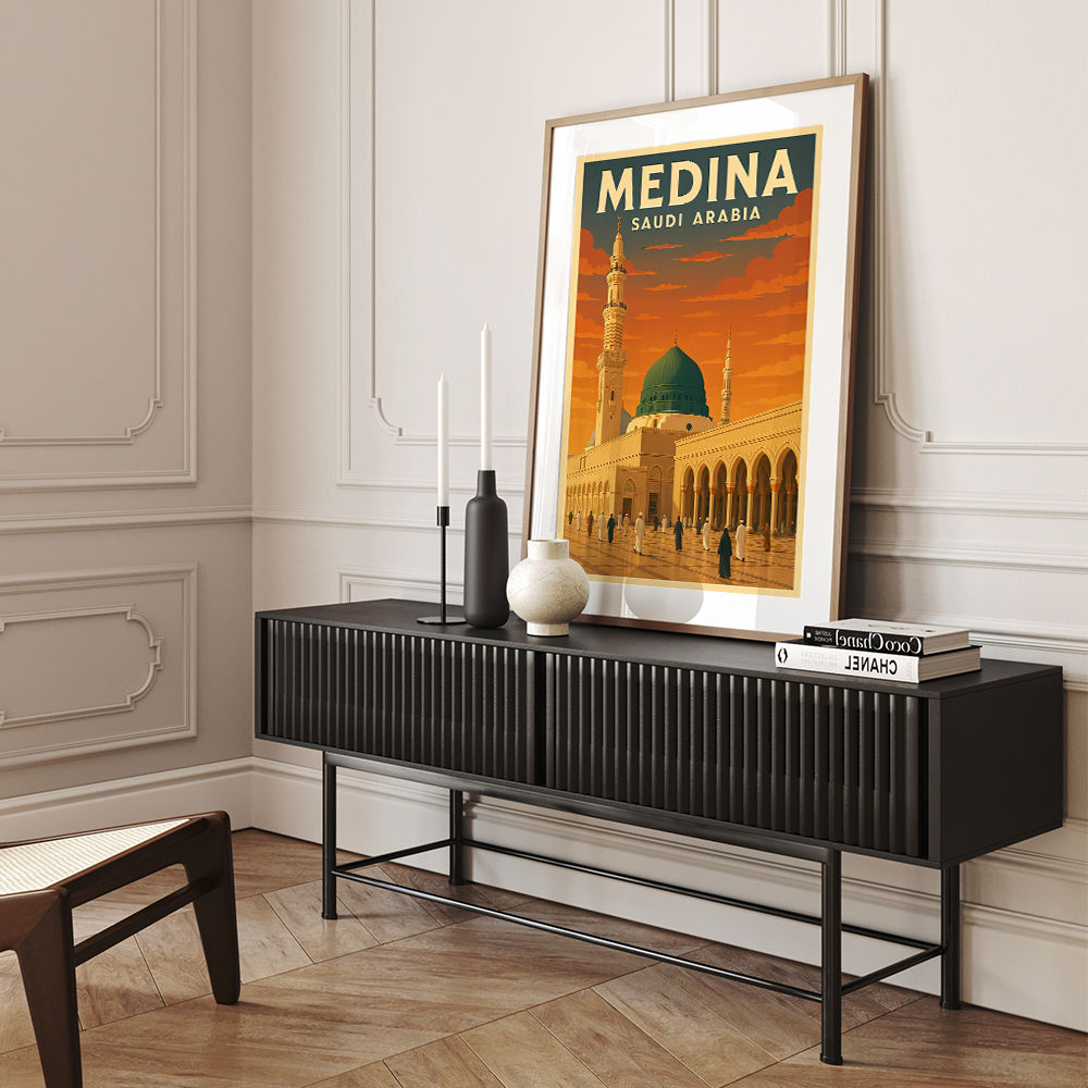 Medina Saudi Arabia Travel Poster 1 Wall Art