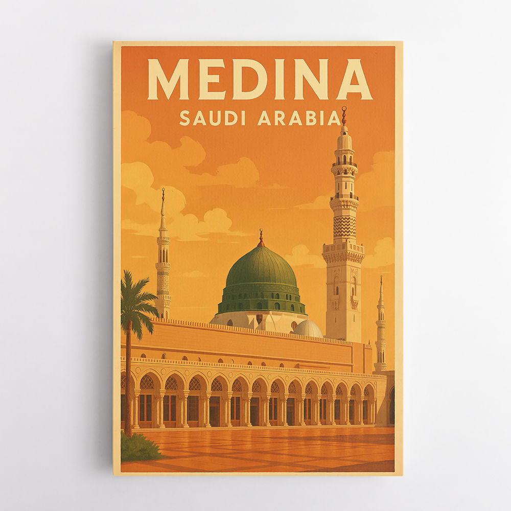 Medina Saudi Arabia Travel Poster Wall Art