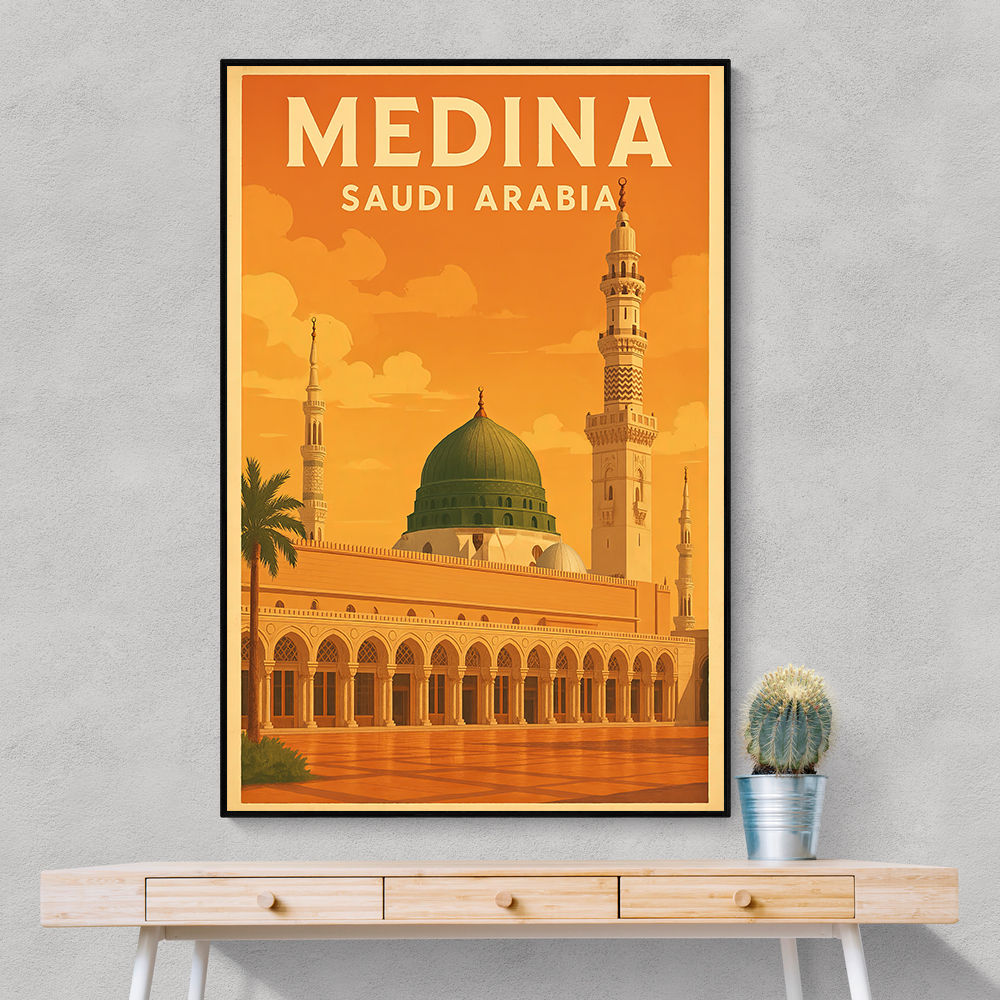 Medina Saudi Arabia Travel Poster Wall Art