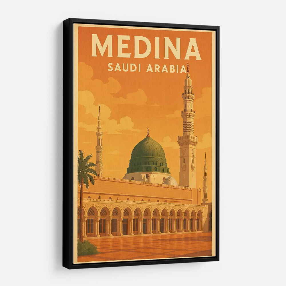 Medina Saudi Arabia Travel Poster Wall Art