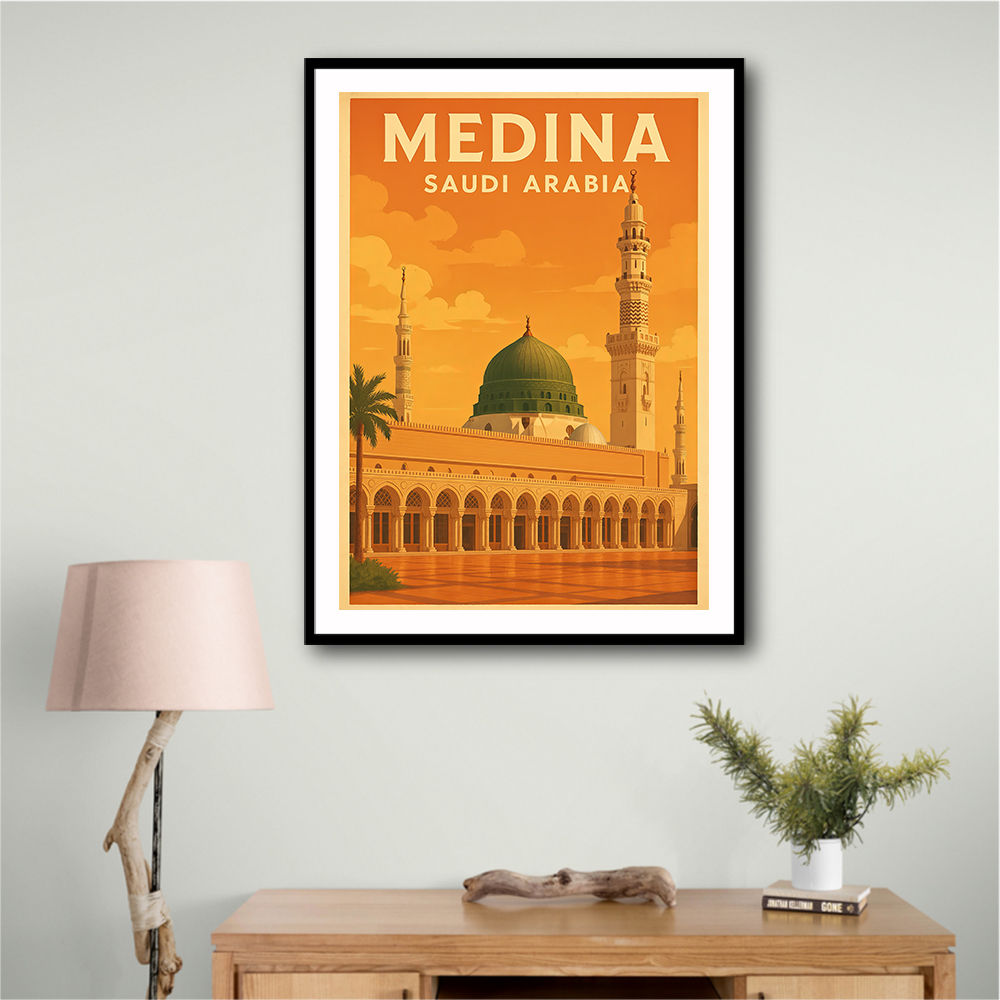 Medina Saudi Arabia Travel Poster Wall Art