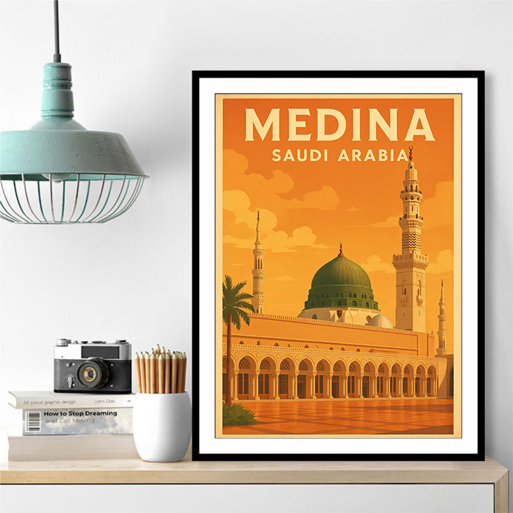 Medina Saudi Arabia Travel Poster Wall Art