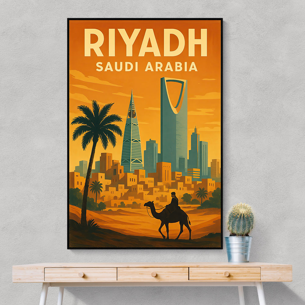 Riyadh Saudi Arabia Travel Poster 1 Wall Art