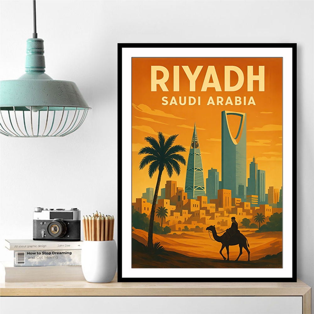 Riyadh Saudi Arabia Travel Poster 1 Wall Art