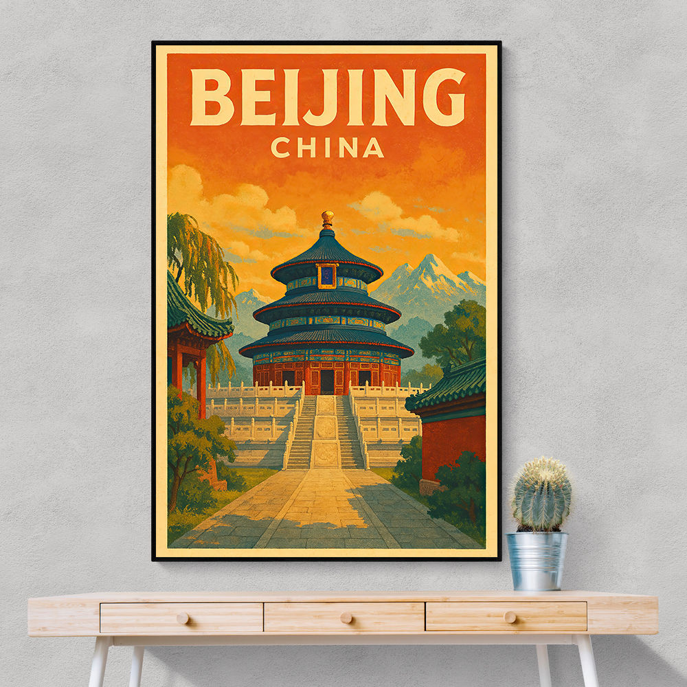 Beijing China Travel Poster 1 Wall Art