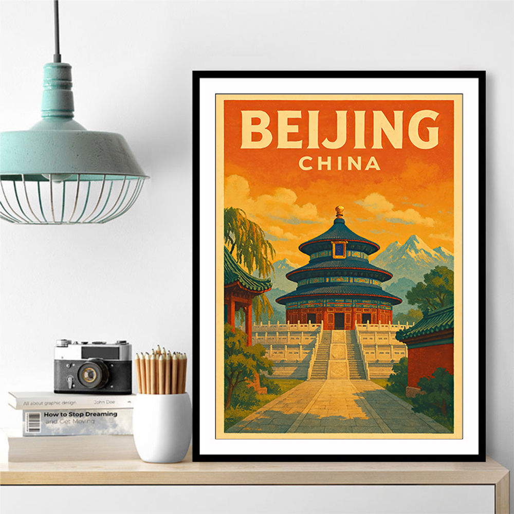 Beijing China Travel Poster 1 Wall Art
