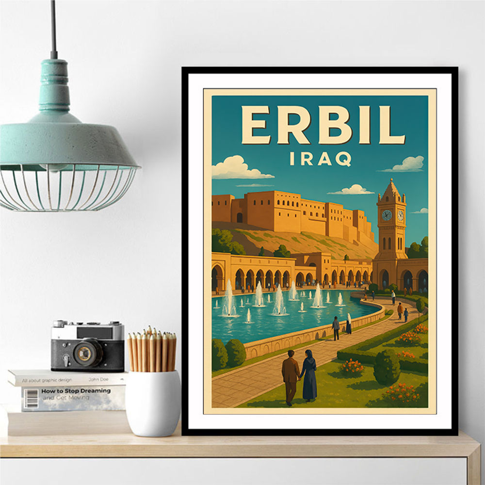 Erbil Iraq Travel Poster 1 Wall Art