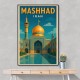 Mashhad Iran Travel Poster 1 Wall Art
