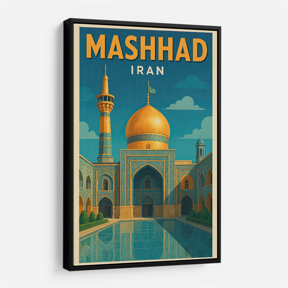Mashhad Iran Travel Poster 1 Wall Art