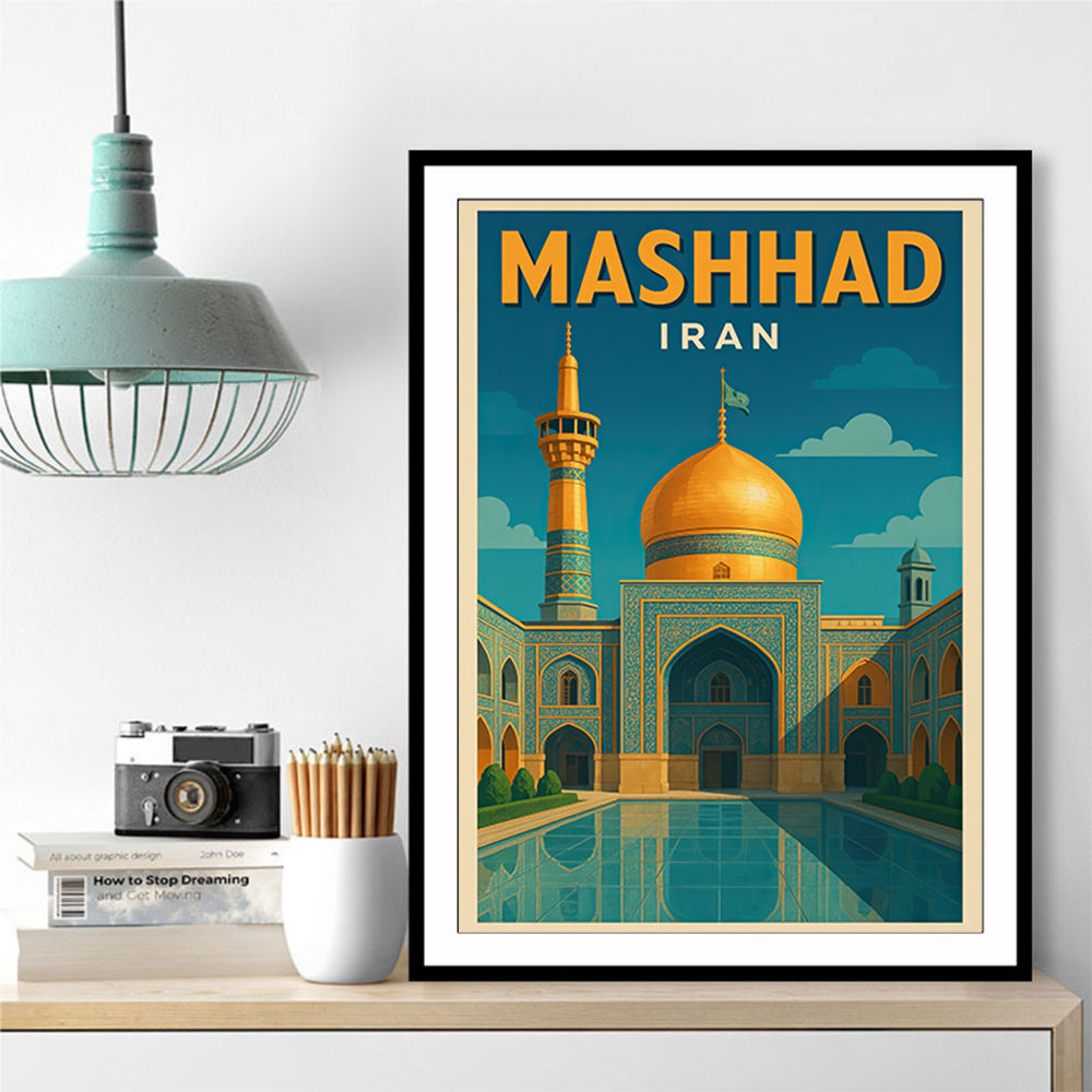 Mashhad Iran Travel Poster 1 Wall Art