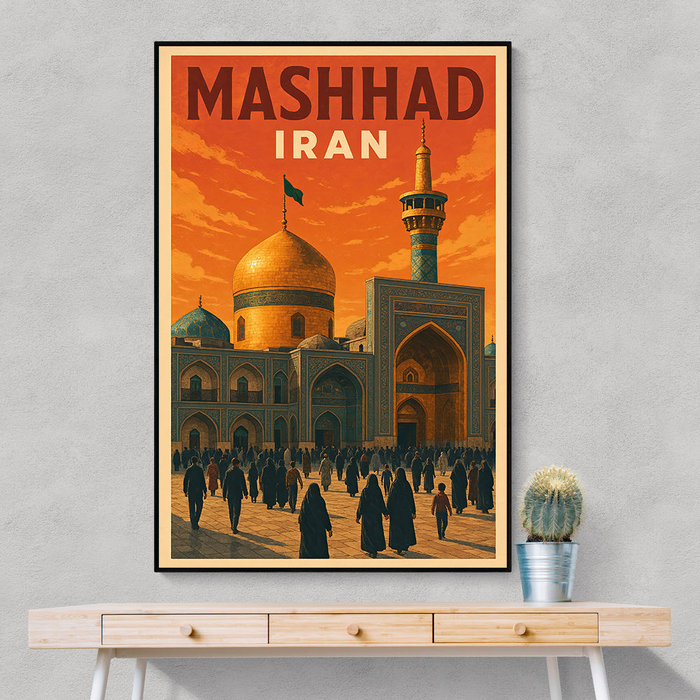 Mashhad Iran Travel Poster Wall Art