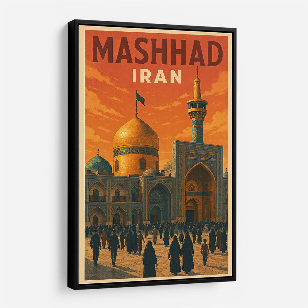 Mashhad Iran Travel Poster Wall Art