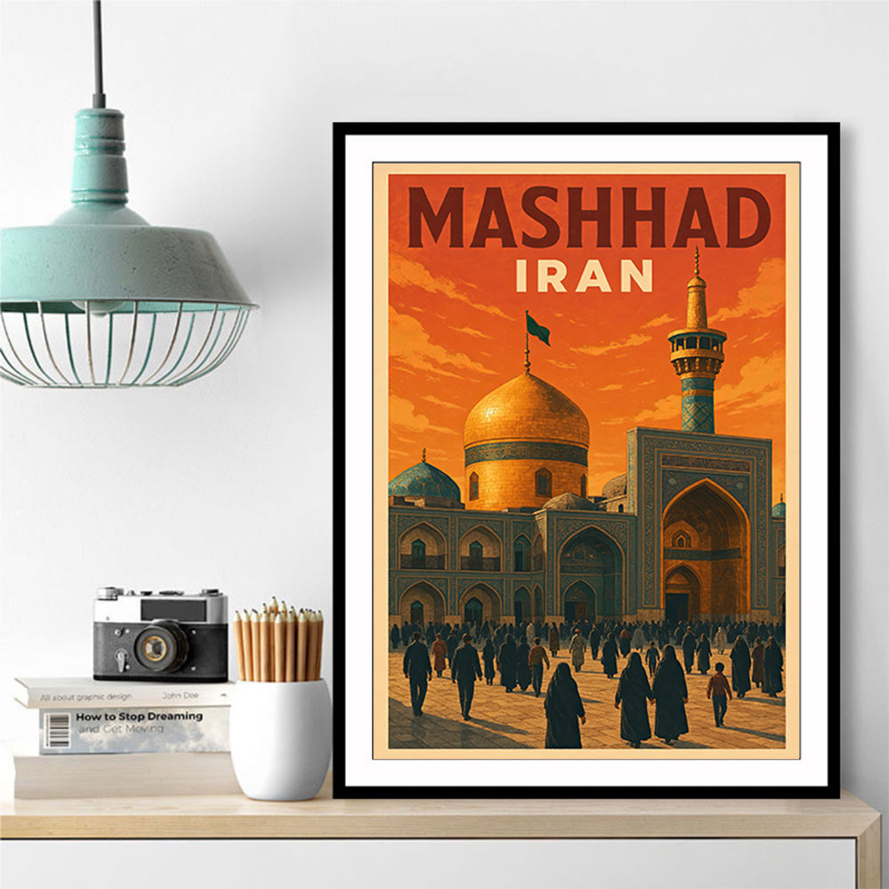 Mashhad Iran Travel Poster Wall Art
