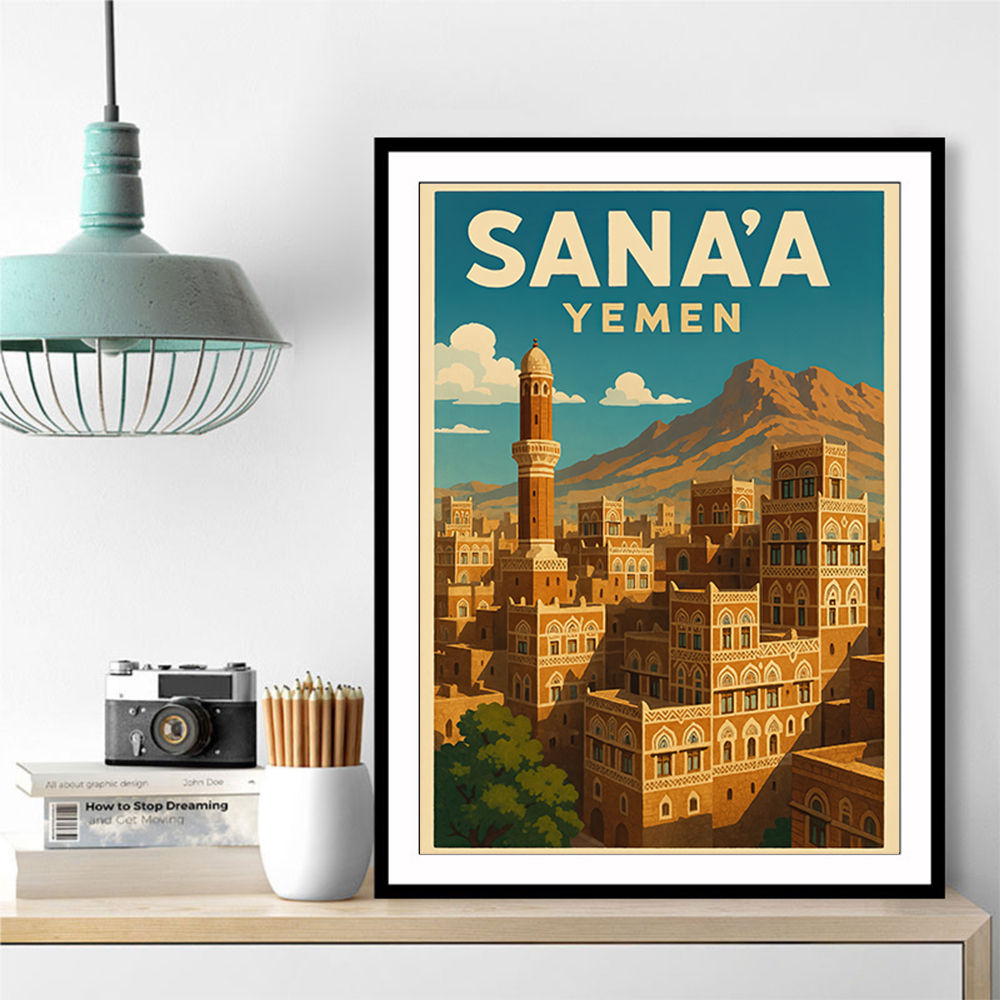 Sanaa Yemen Travel Poster 1 Wall Art