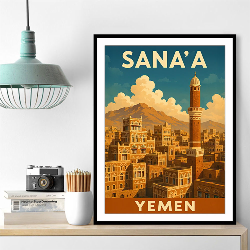 Sanaa Yemen Travel Poster Wall Art