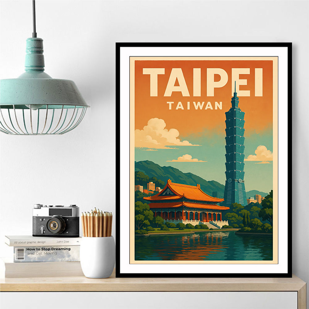 Taipei Taiwan Travel Poster 1 Wall Art