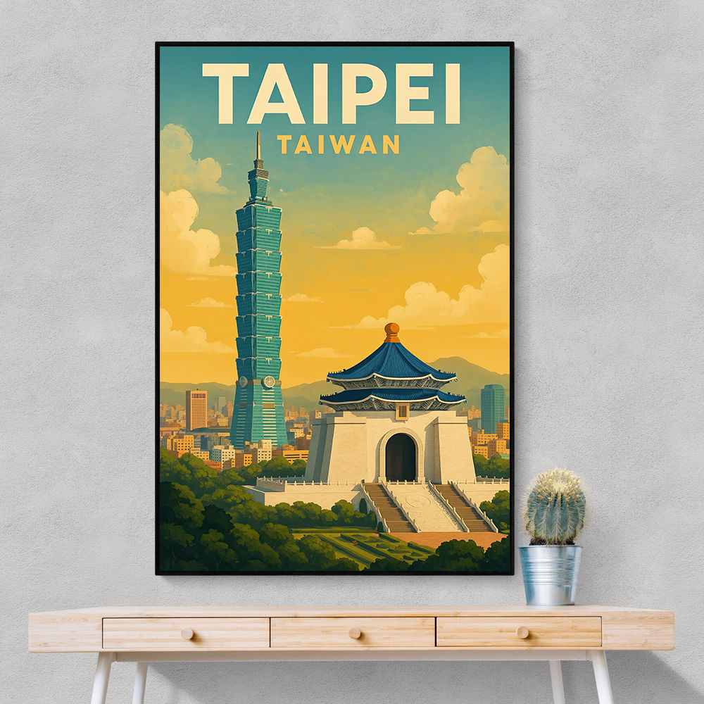 Taipei Taiwan Travel Poster Wall Art