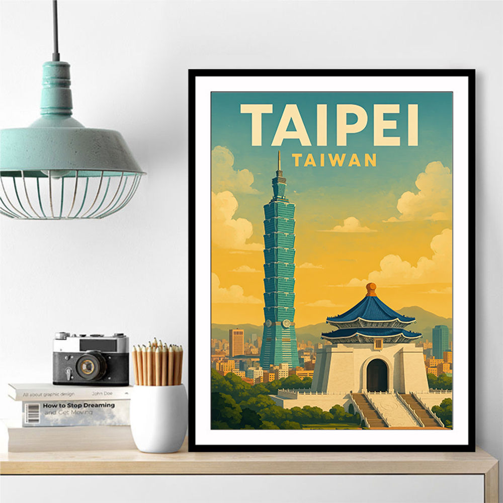 Taipei Taiwan Travel Poster Wall Art