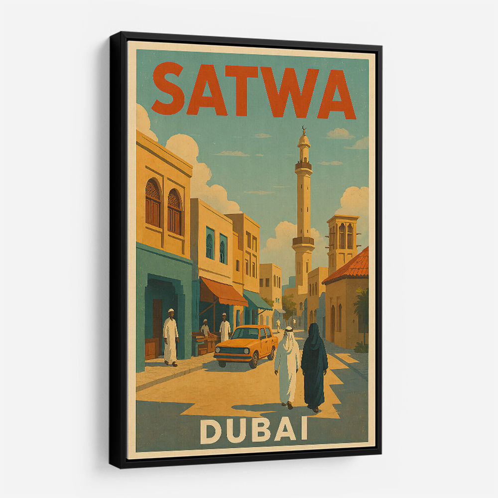 Satwa Dubai Poster 1 Wall Art