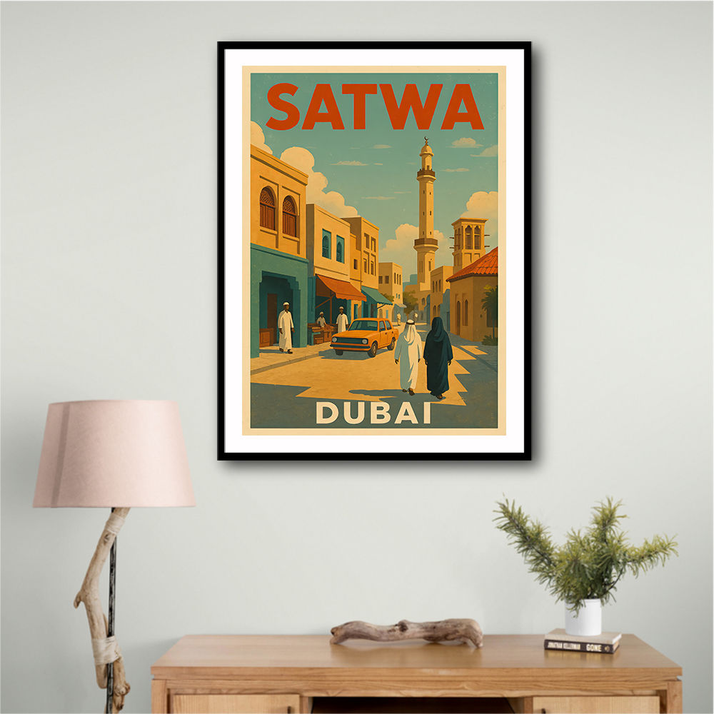Satwa Dubai Poster 1 Wall Art