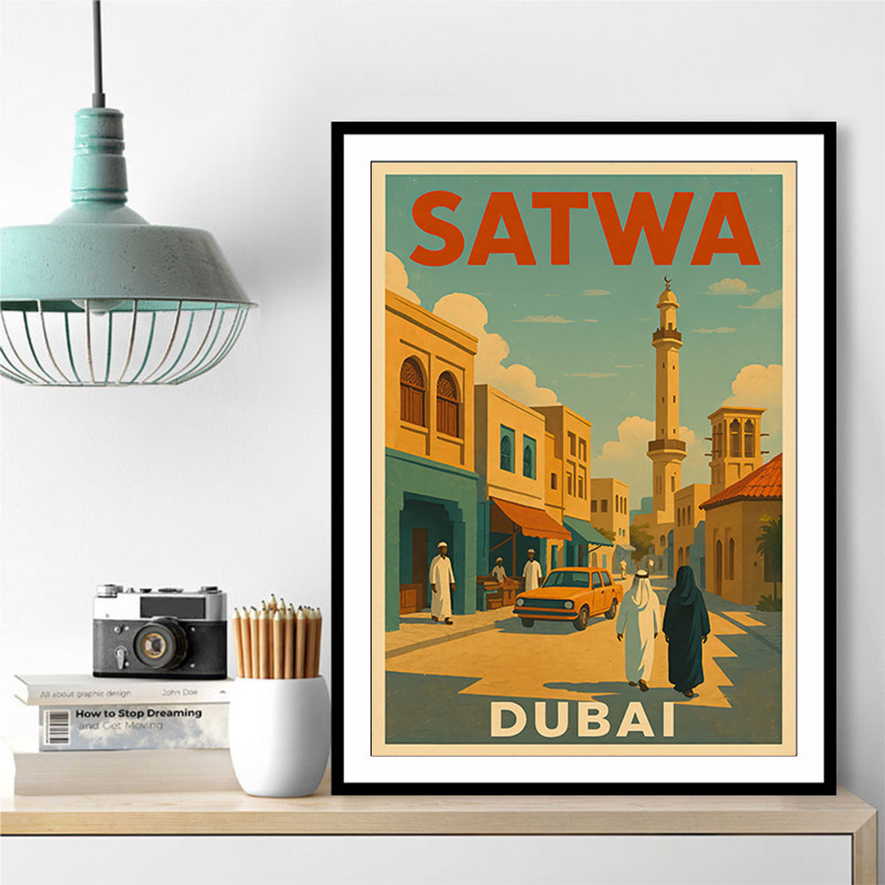 Satwa Dubai Poster 1 Wall Art