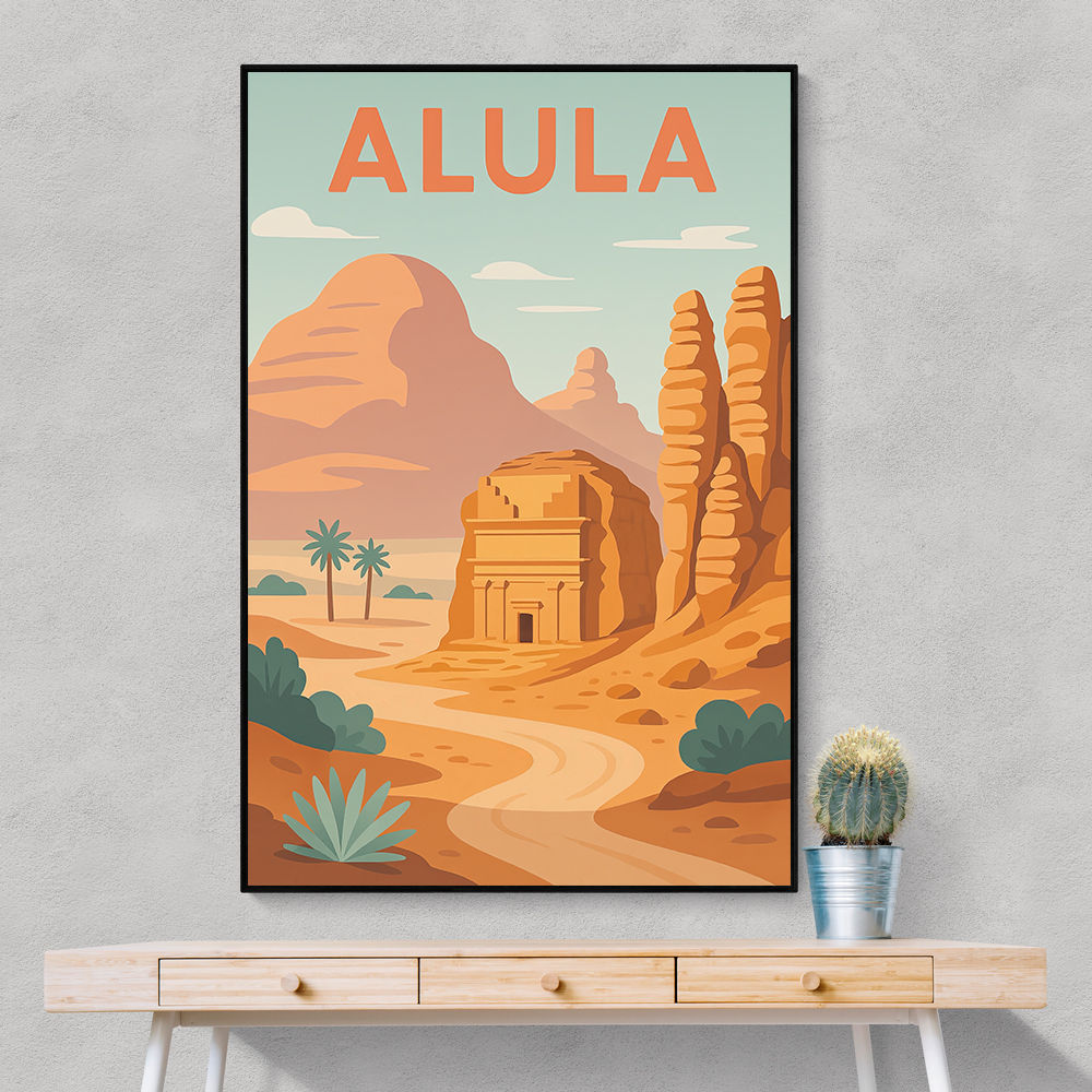 AlUla Travel Poster Wall Art