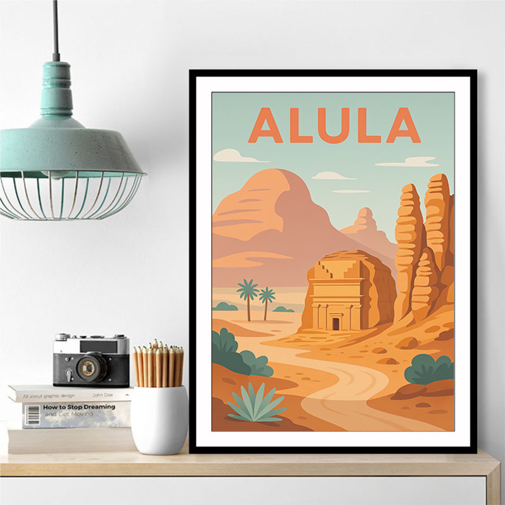 AlUla Travel Poster Wall Art