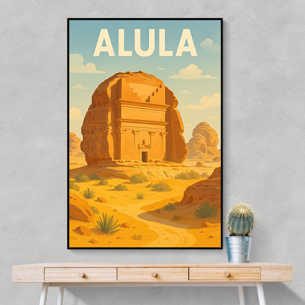 AlUla Travel Poster 1 Wall Art