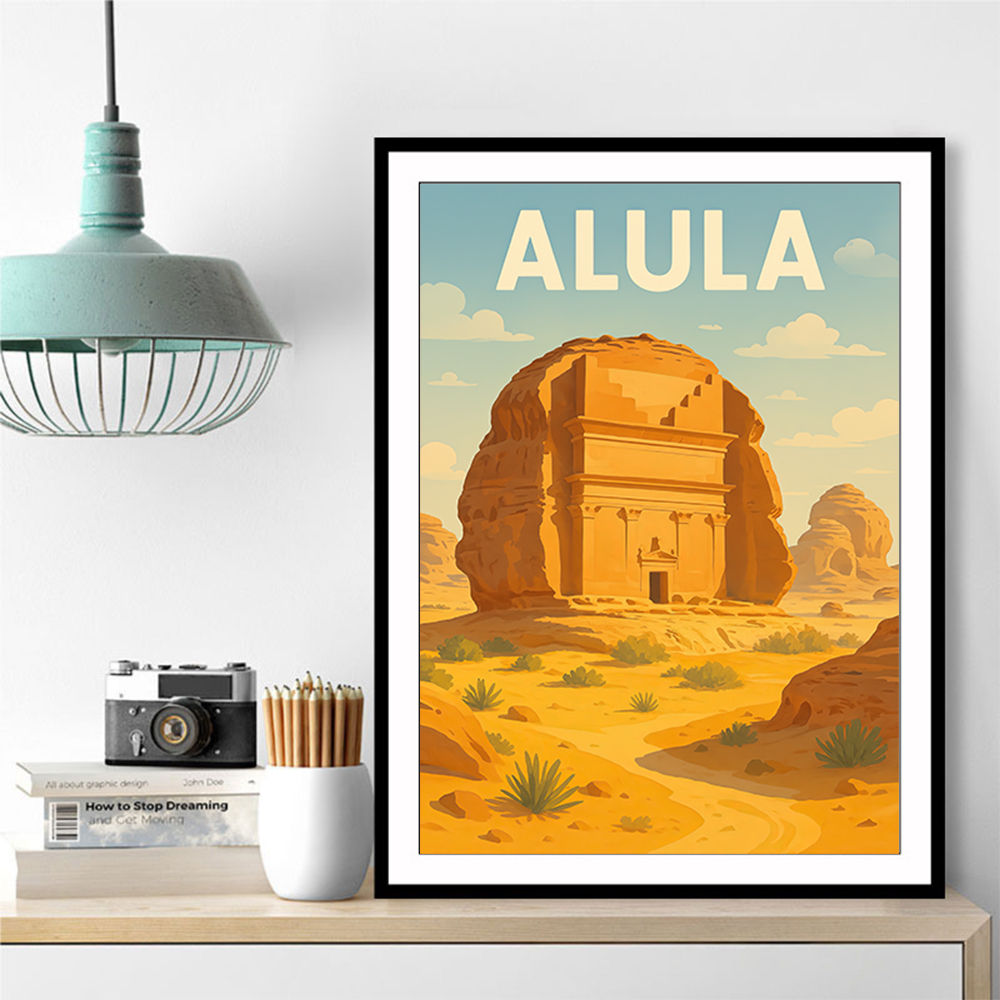 AlUla Travel Poster 1 Wall Art