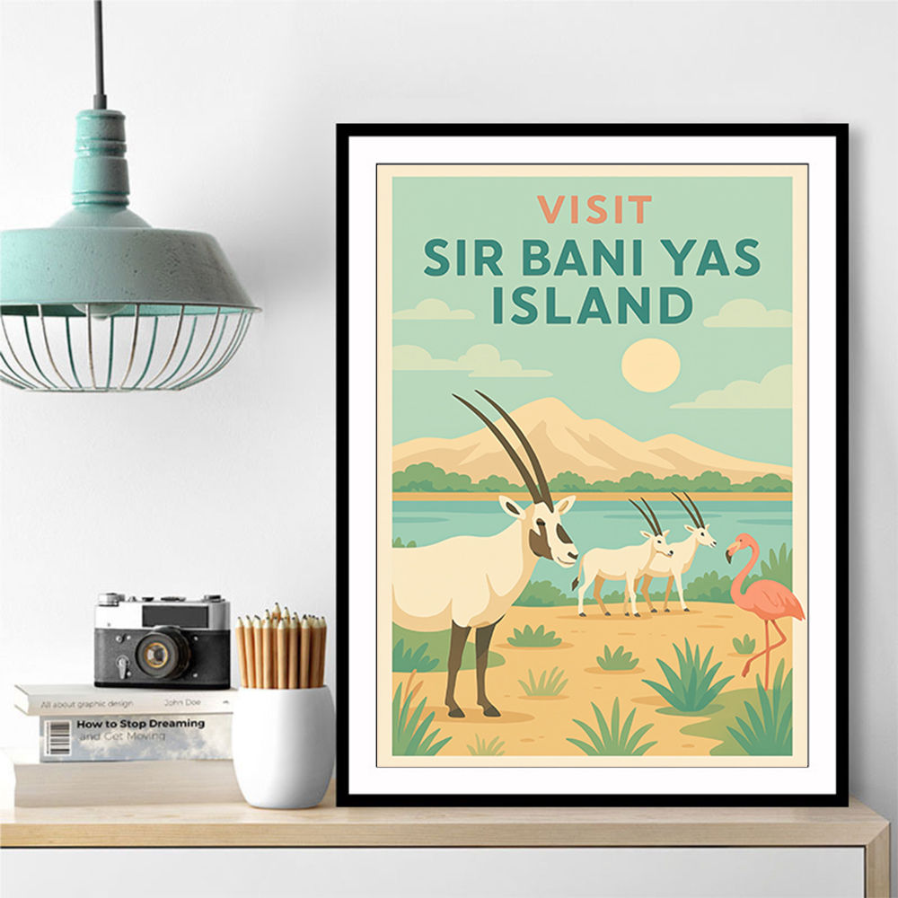 Sir Bani Yas Island 1 Wall Art
