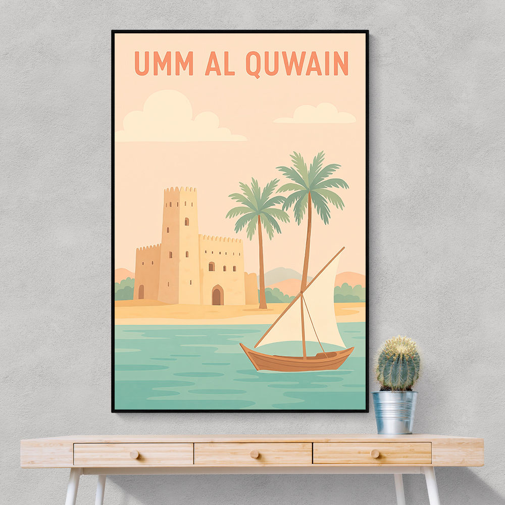 Umm Al Quwain Poster 1 Wall Art
