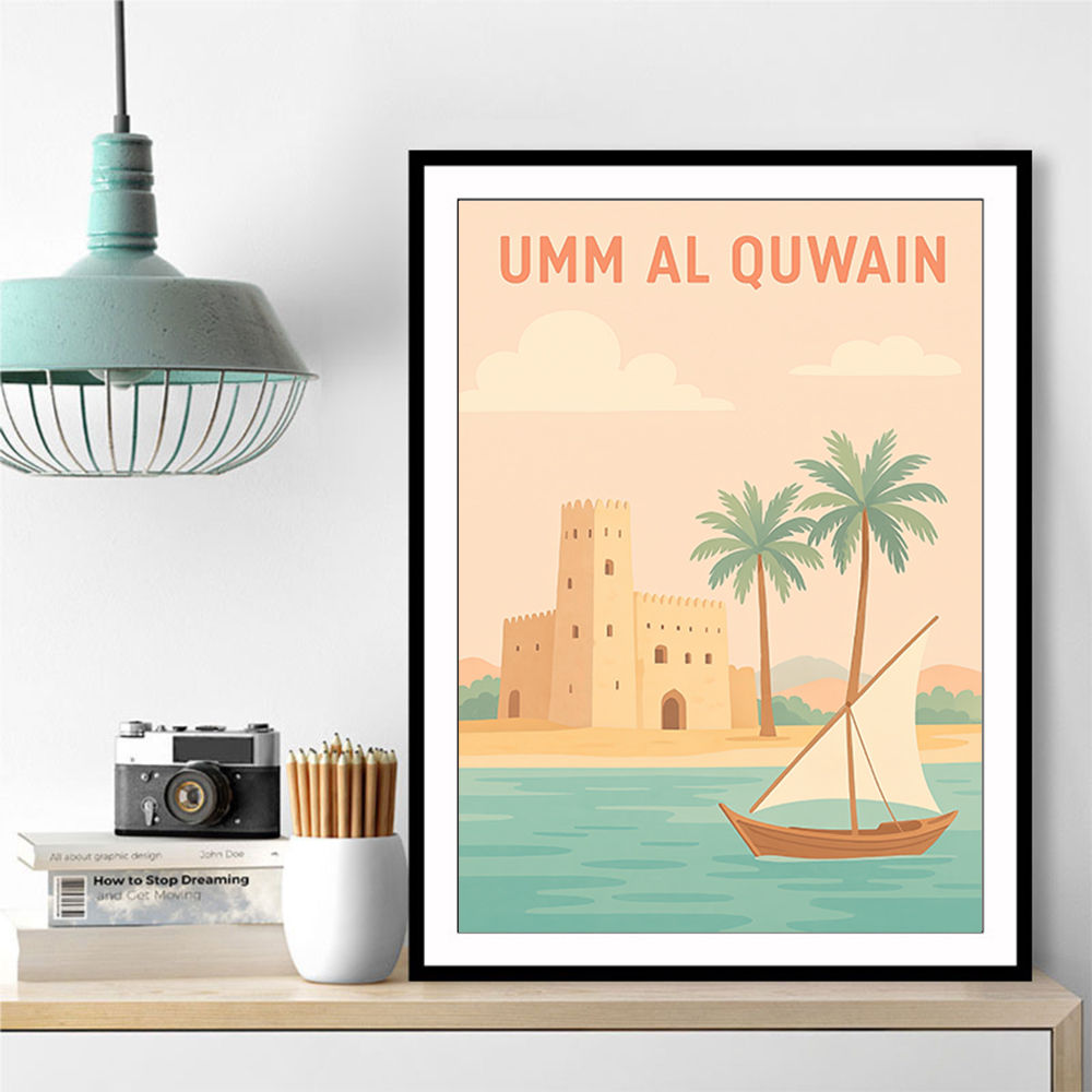 Umm Al Quwain Poster 1 Wall Art