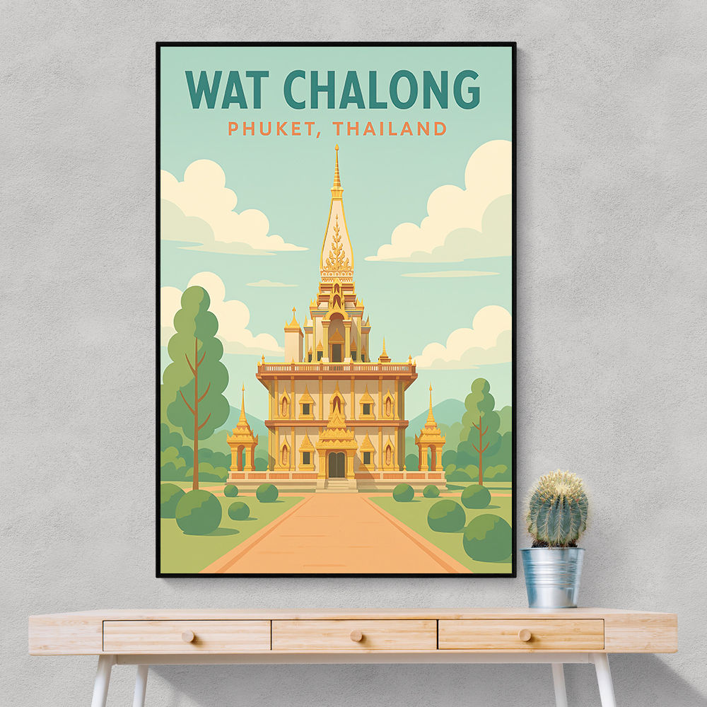 Wat Chalong Phuket Thailand Travel Poster Wall Art