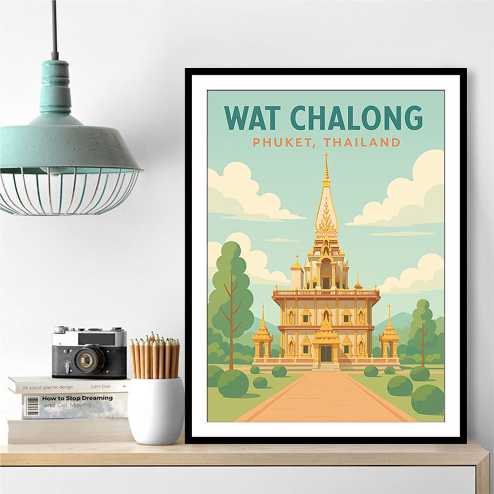 Wat Chalong Phuket Thailand Travel Poster Wall Art